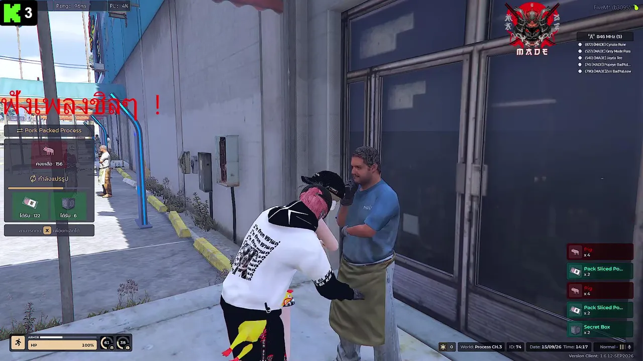 popeye_byL live