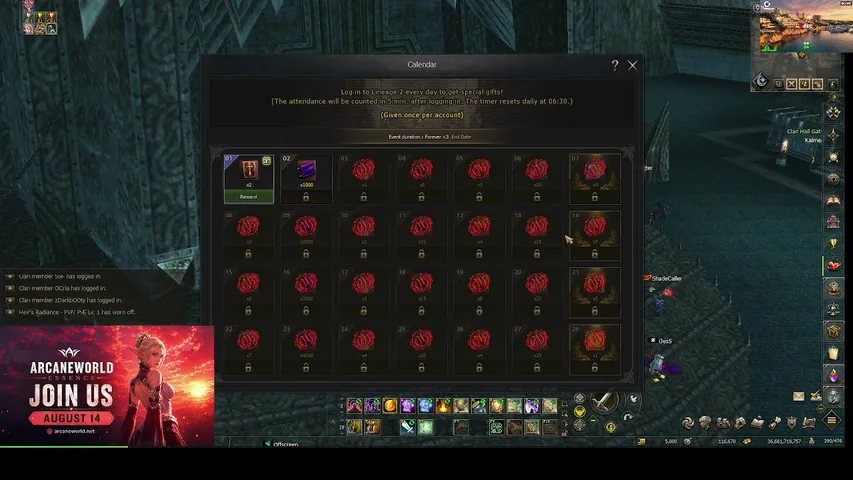vincykarter Lineage 2 stream image