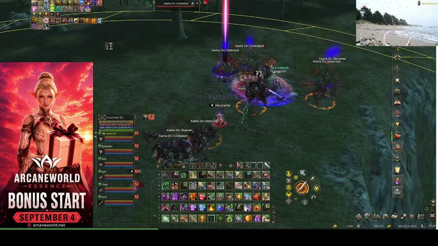 vincykarter Lineage 2 stream image