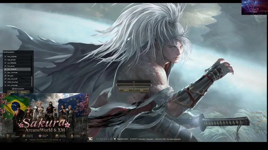 vincykarter Lineage 2 stream image