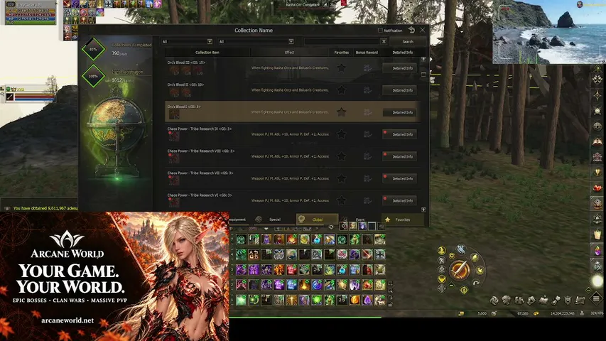vincykarter Lineage 2 stream image