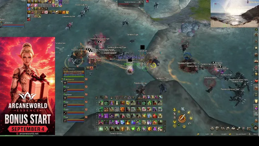 vincykarter Lineage 2 stream image