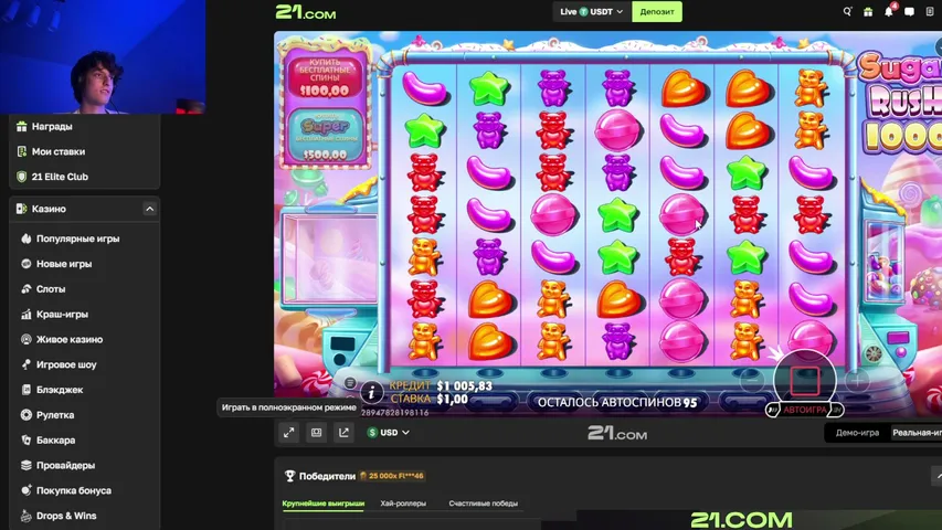 hazestream playing Slots & Casino - Live Casino Stream