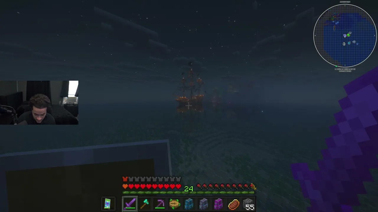 Sero live stream