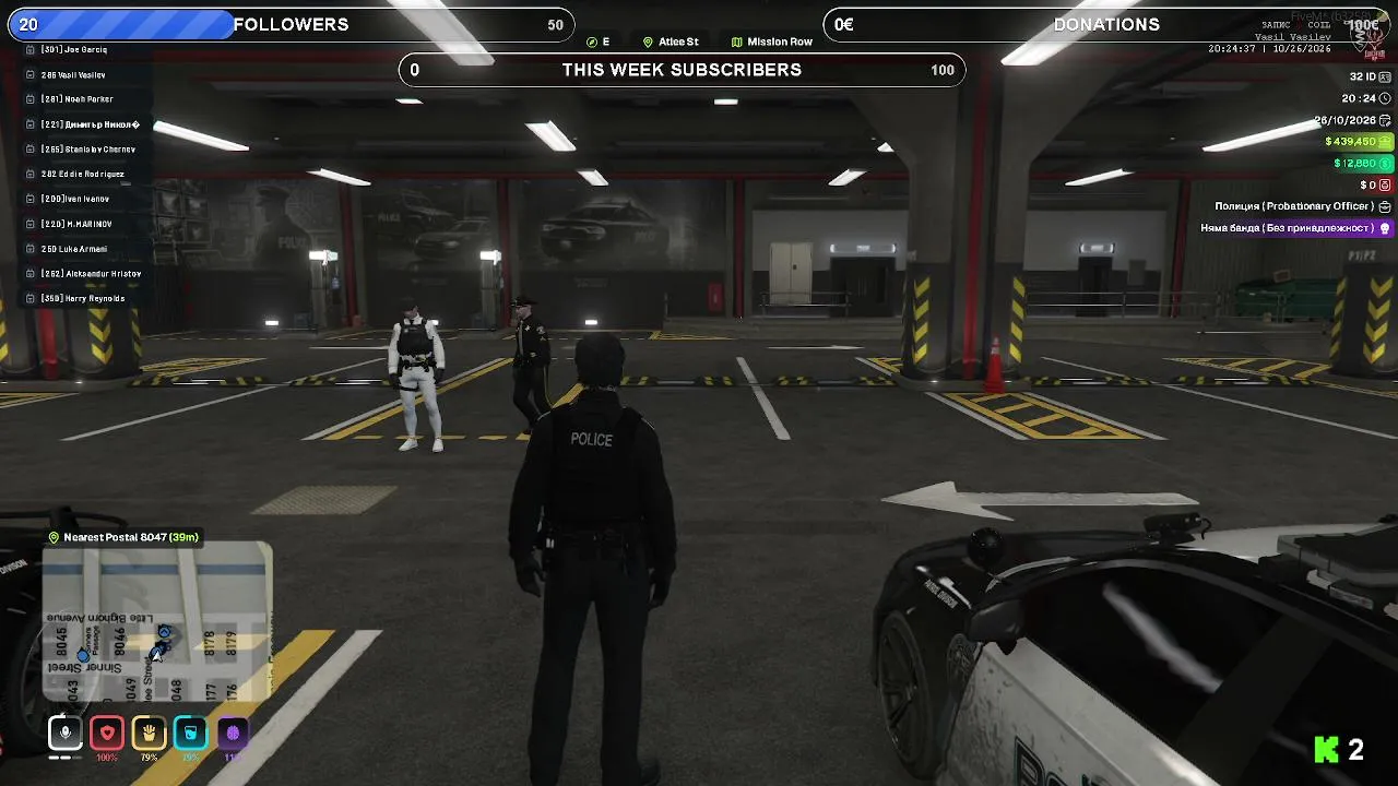Dizela2 live stream