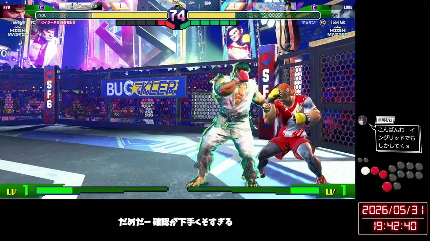 ゲームやろうぜ