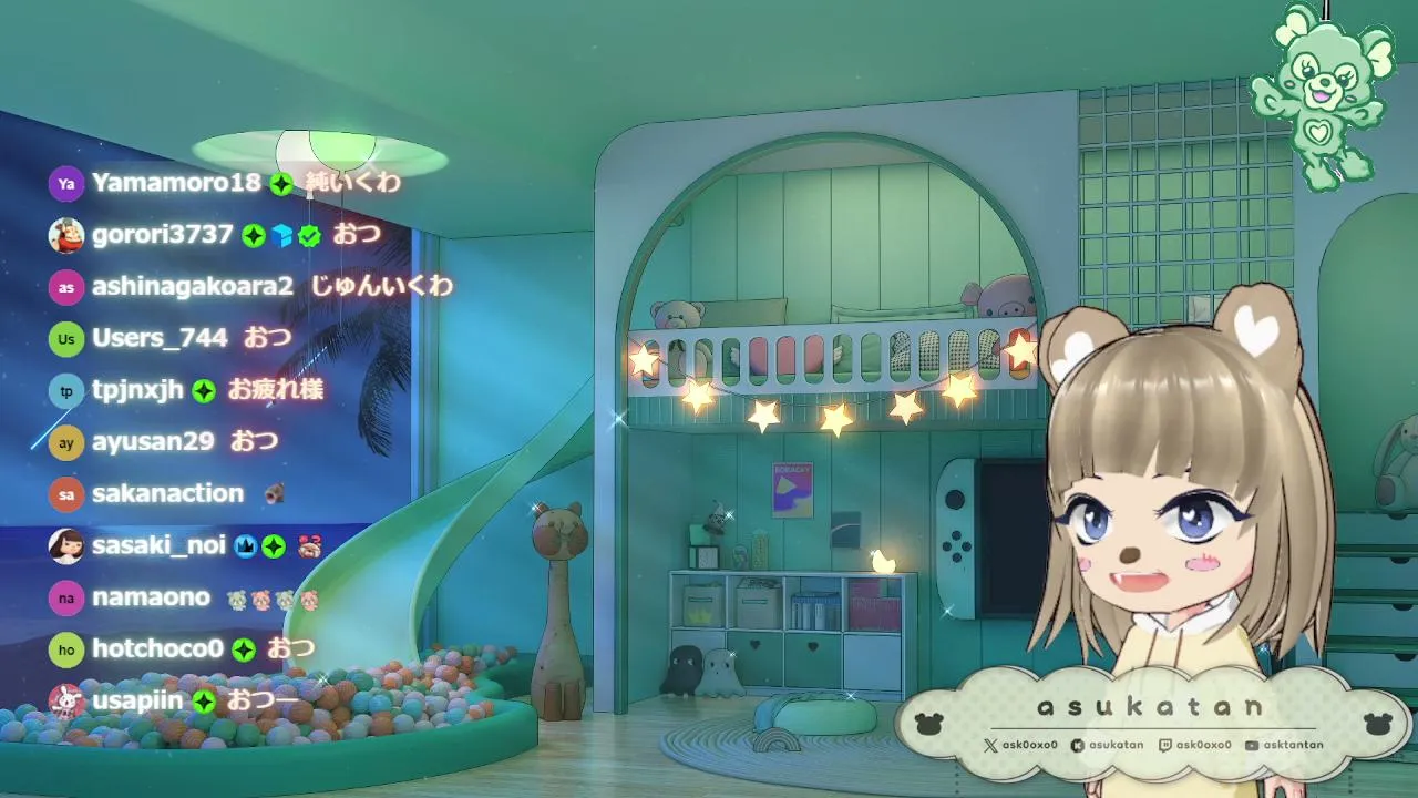 asukatan live