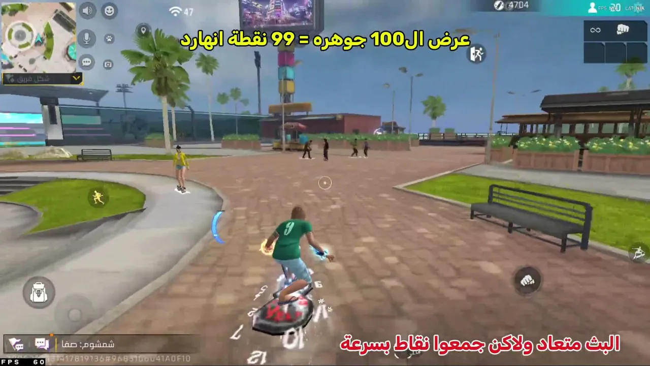 Mazen_Nabil
