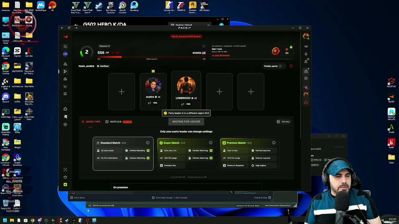 LOMEROOO live stream