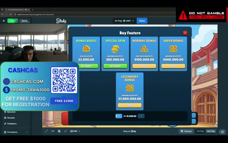 Live preview of trainmwrgeckqstv's Kick stream
