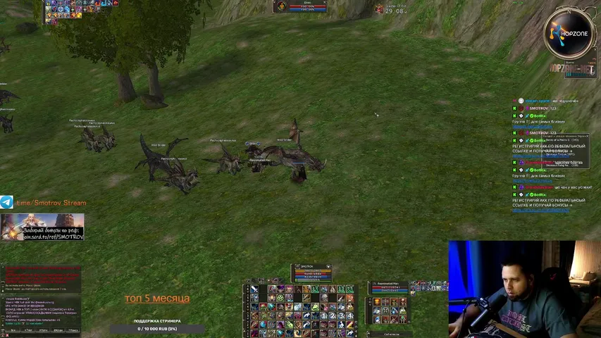 smotrov Lineage 2 stream image