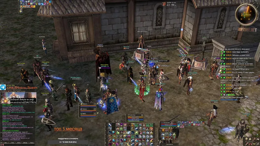 smotrov Lineage 2 stream image