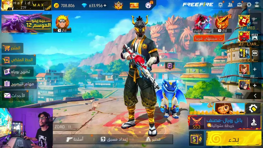 Live preview of hafidi-gamer's Kick stream