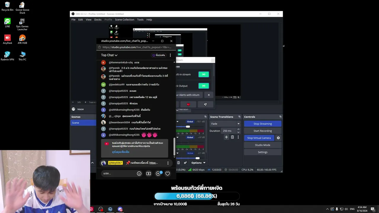 Mzy0367 live