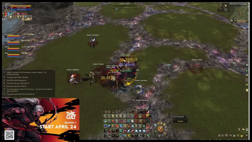 ntatsicash Lineage 2 stream image