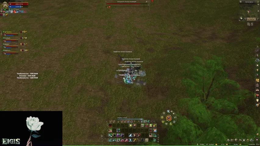 wickedark Lineage 2 stream image