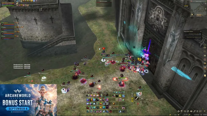 wickedark Lineage 2 stream image