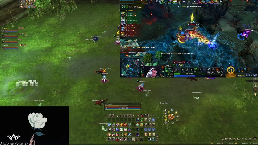 wickedark Lineage 2 stream image