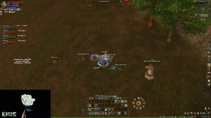 wickedark Lineage 2 stream image