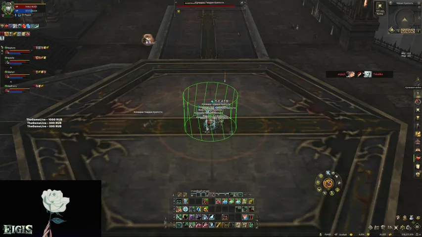 wickedark Lineage 2 stream image