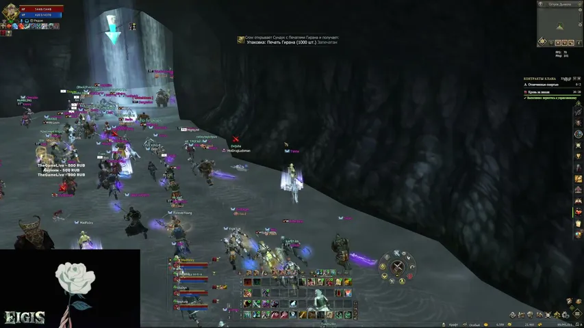 wickedark Lineage 2 stream image