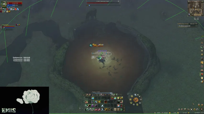 wickedark Lineage 2 stream image