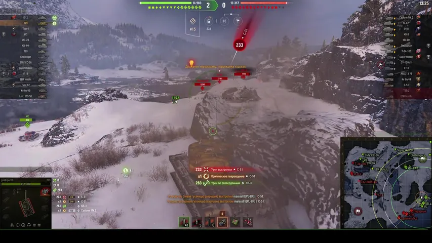 World of Tanks