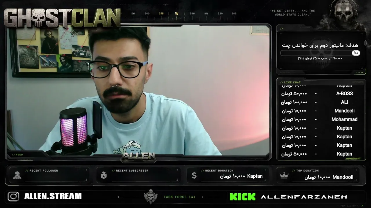 allenfarzaneh