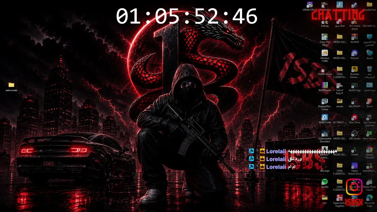 1SBS live