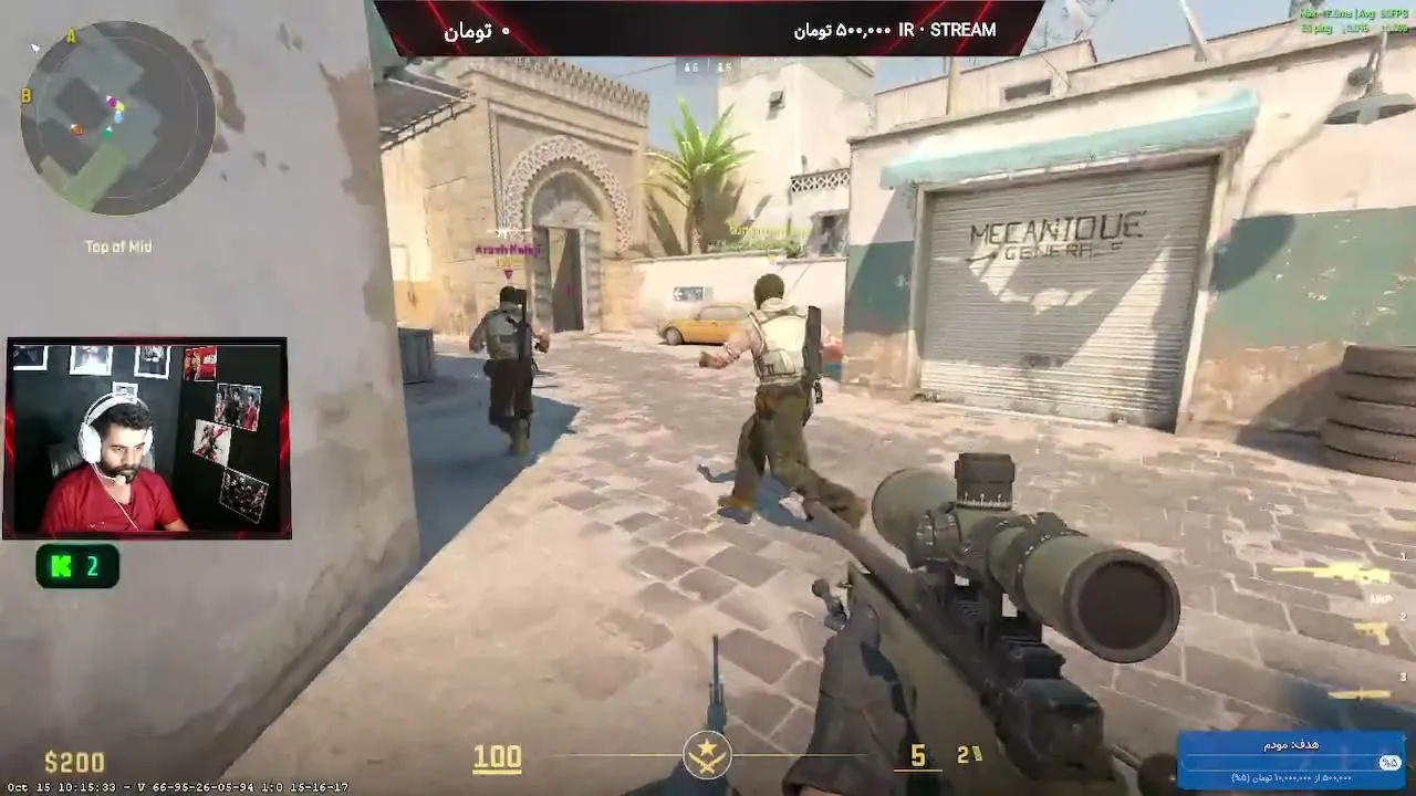 dr_gamefarsi