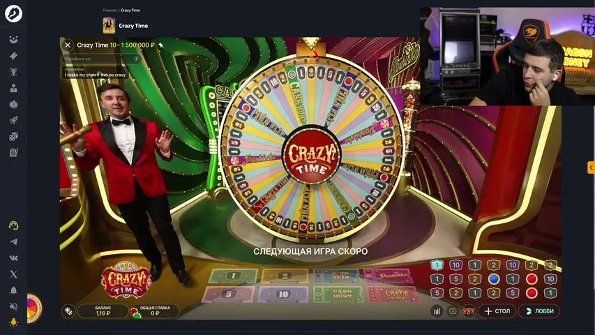 nododep playing IRL - Live Casino Stream