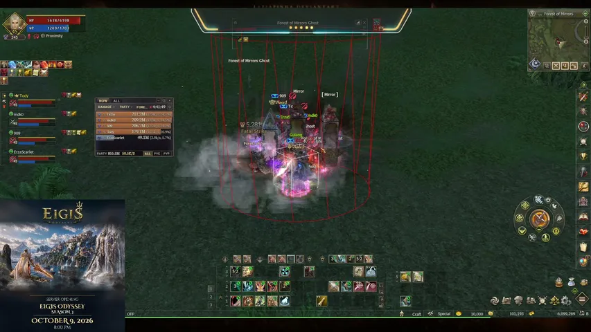 eichy22 Lineage 2 stream image