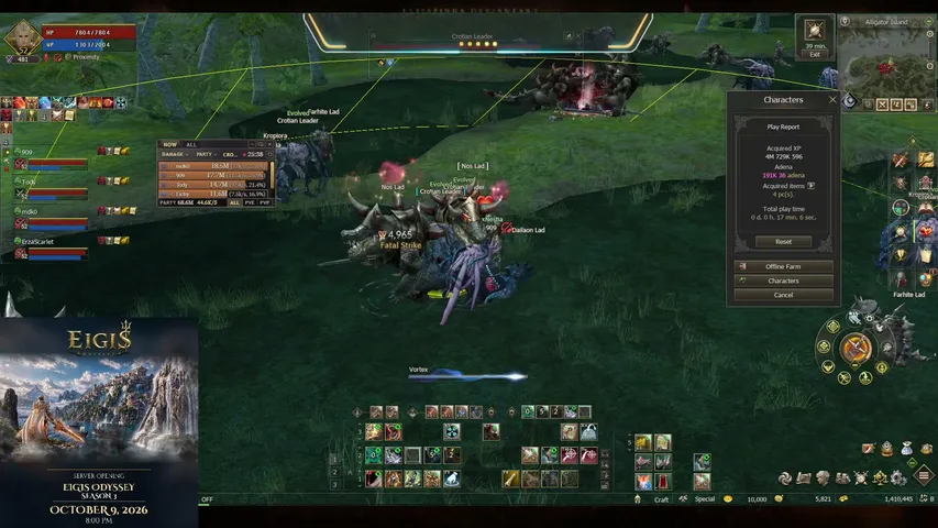 eichy22 Lineage 2 stream image
