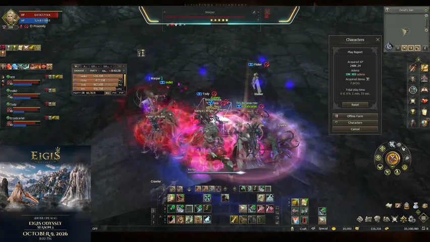 eichy22 Lineage 2 stream image