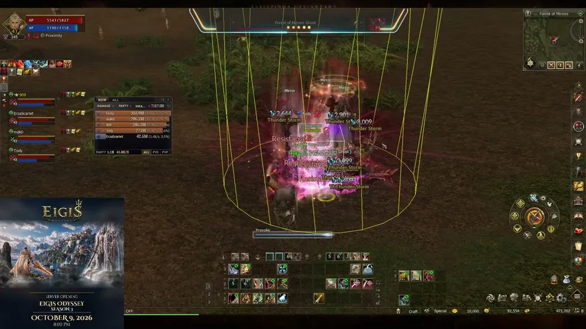 eichy22 Lineage 2 stream image