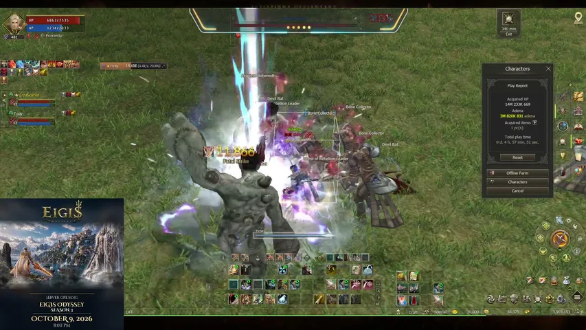 eichy22 Lineage 2 stream image