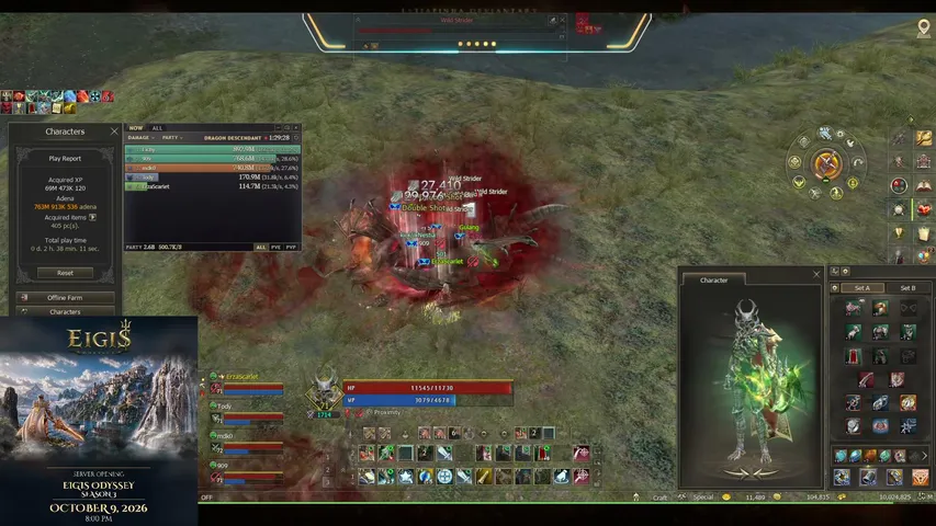 eichy22 Lineage 2 stream image