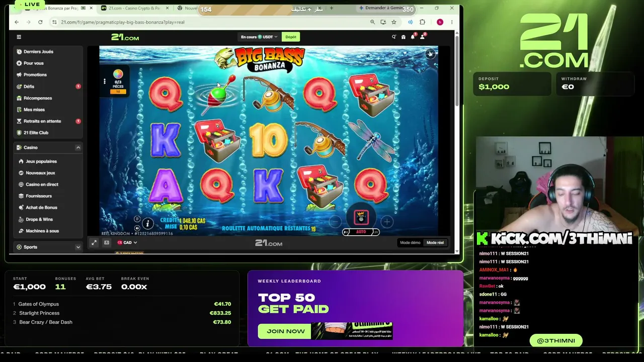 21. COM Tournment Streamer Of The Weekend / Wager Race   / 1000$ giveaway