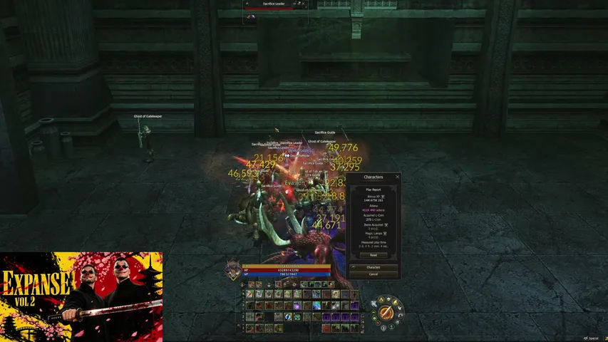 wn31 Lineage 2 stream image
