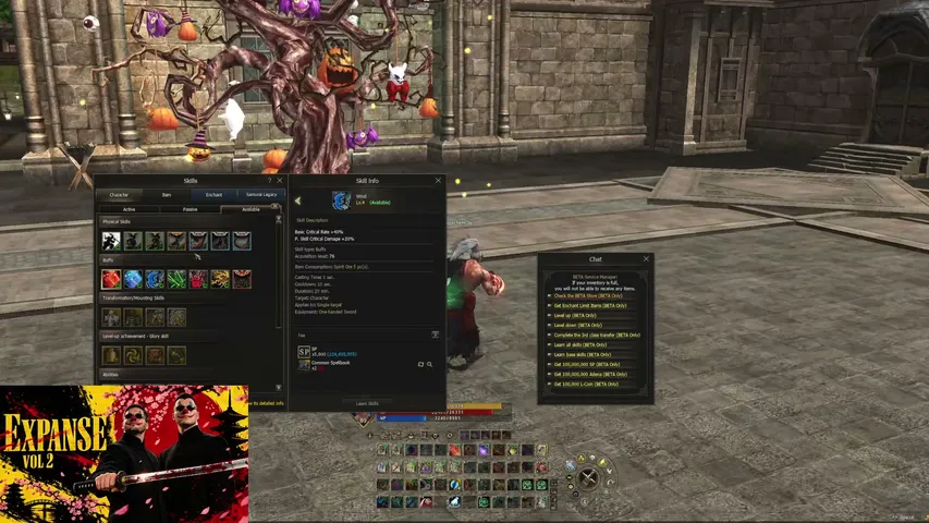 wn31 Lineage 2 stream image