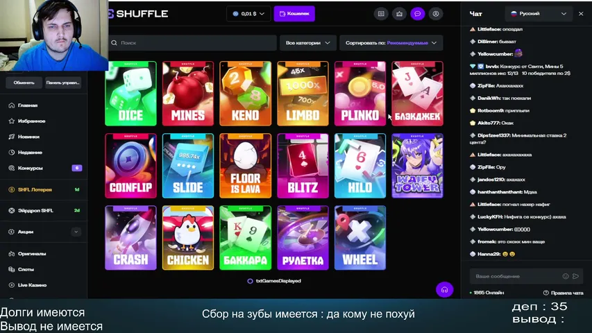 facecat playing Slots & Casino - Live Casino Stream