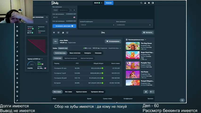 facecat playing Slots & Casino - Live Casino Stream