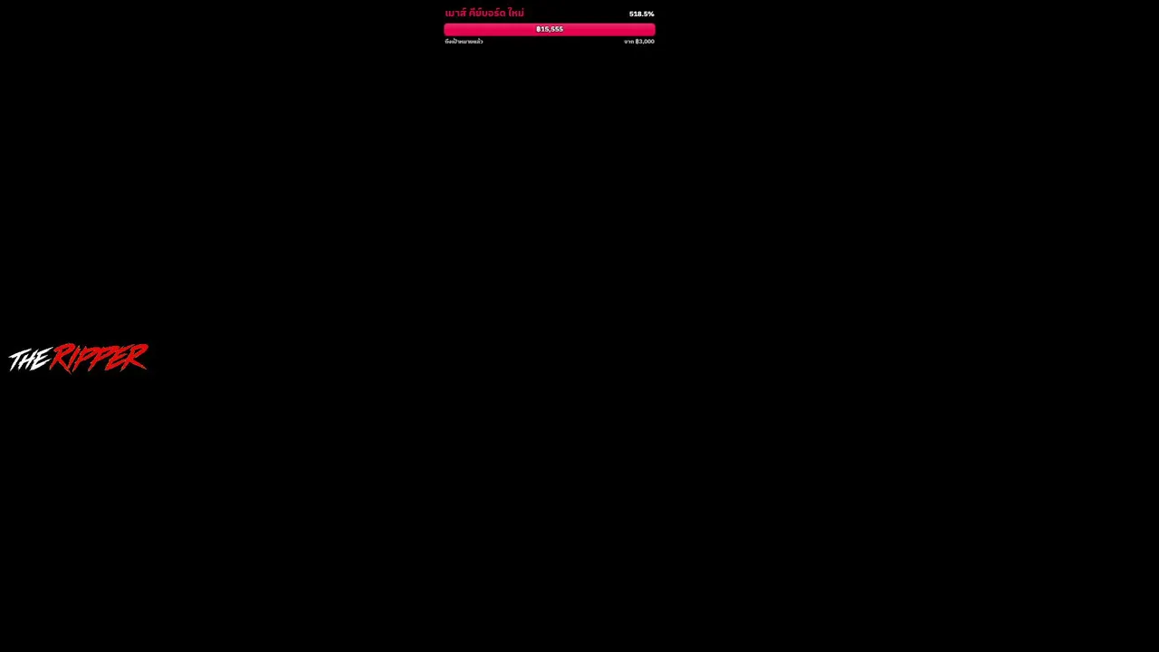 AFU_Xyen live