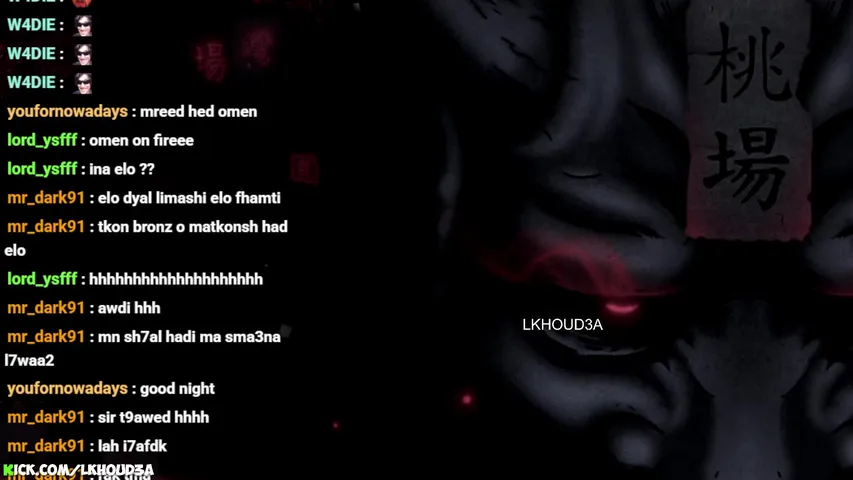 But it sure would be prettier with you =)