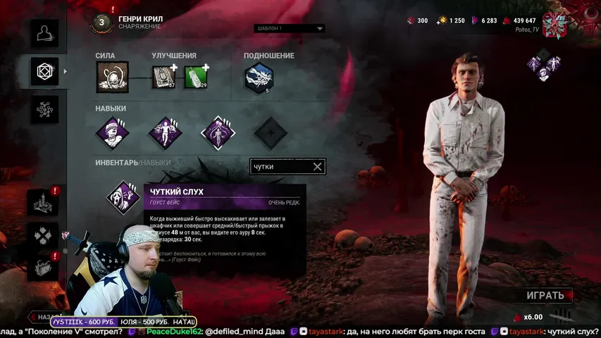 Пару каточек перед сном. Энергетики - это зло.