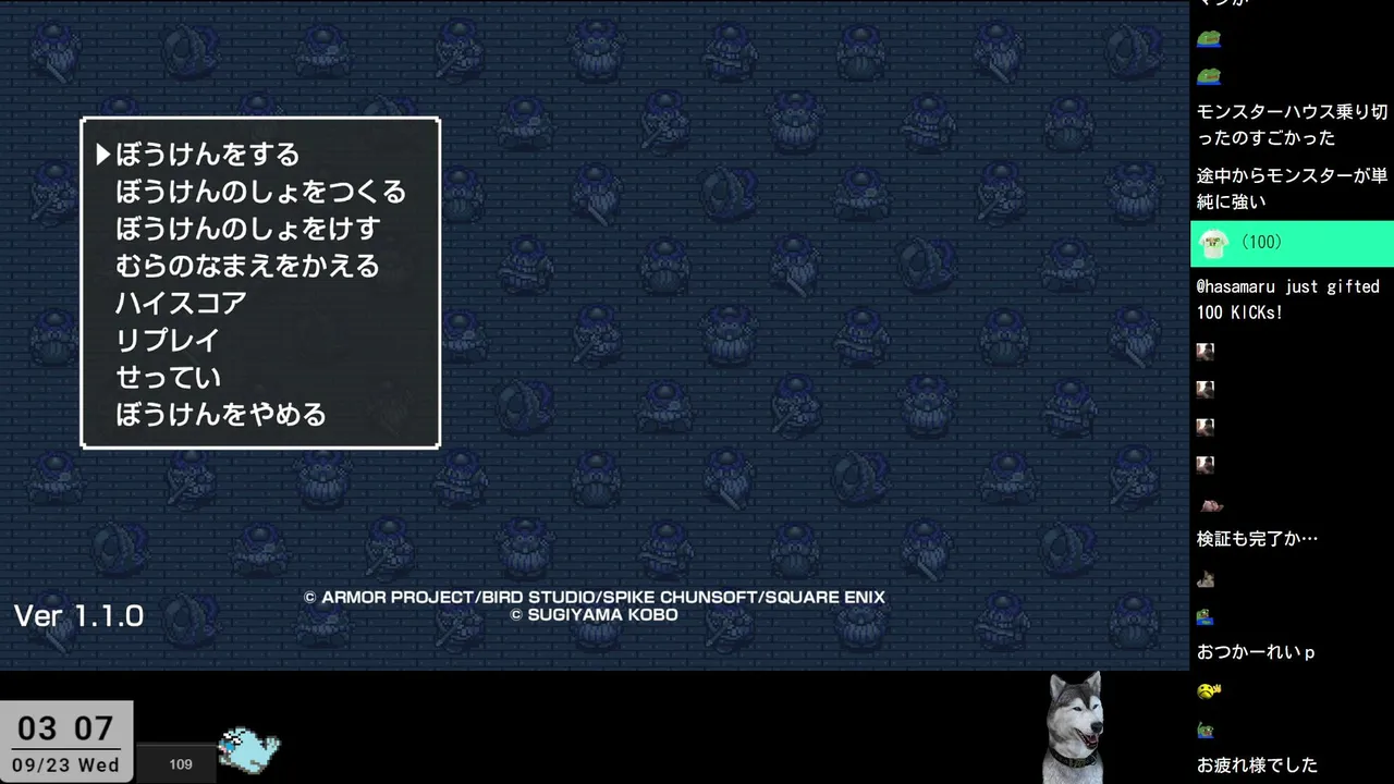 MoonyManV live