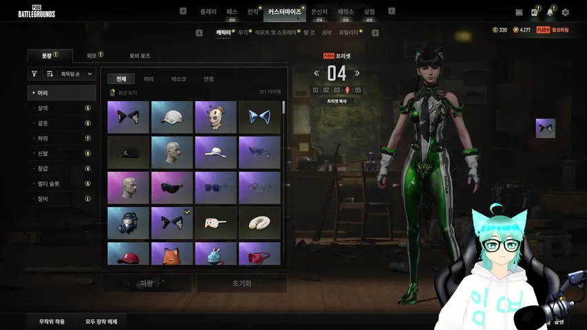 오늘도 숙제중 원신/스타레일/배그