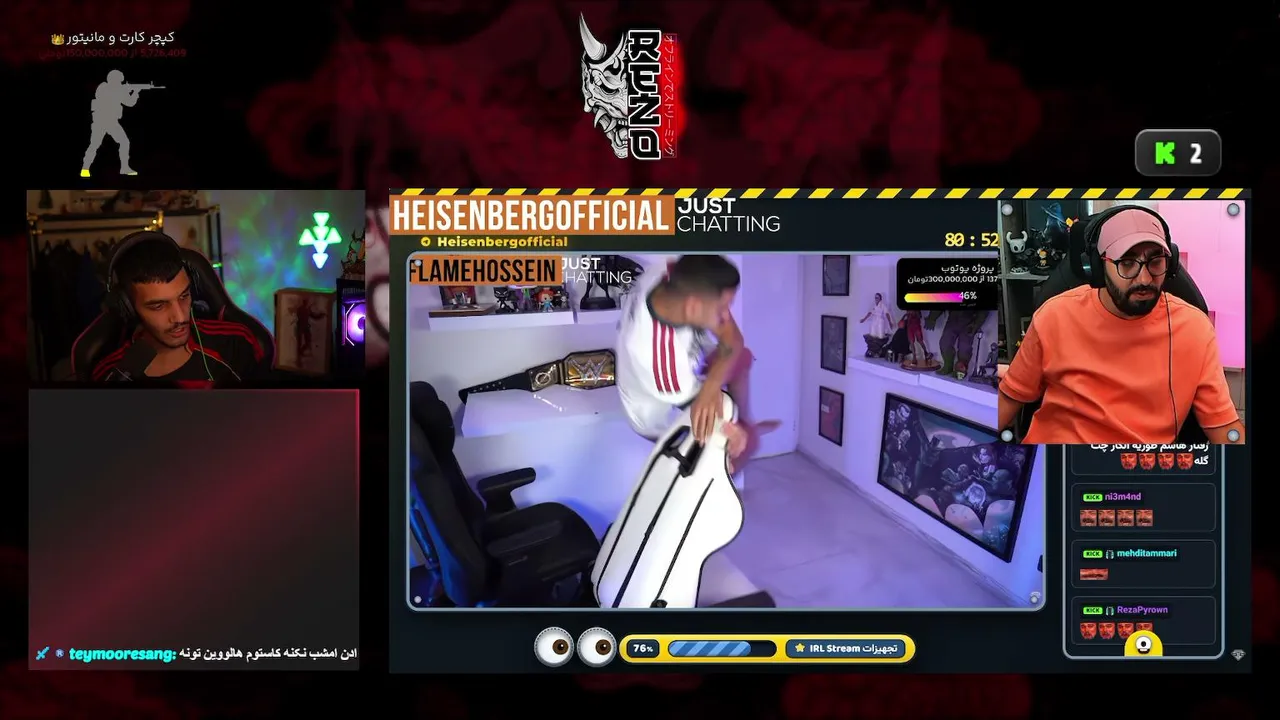 ig_ReZo