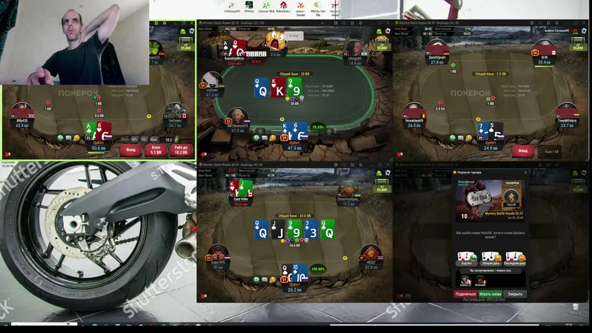 djohnic playing Poker - Live Casino Stream