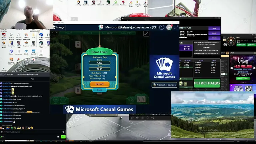 djohnic playing Monopoly Poker - Live Casino Stream
